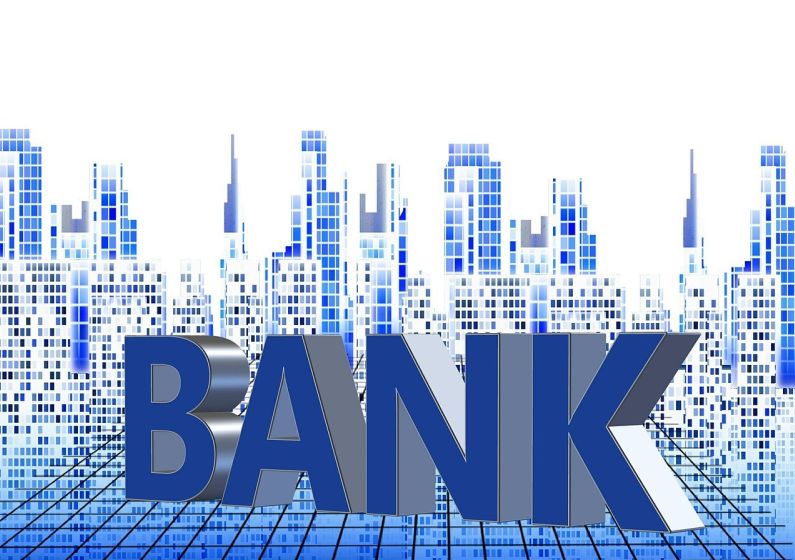 温州地铁 房产资金管理 温州地铁建设推动下的房产资金管理策略与房价影响解析
