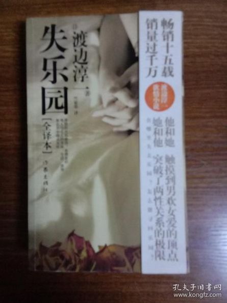 杭州资金管理 杭州企业主如何高效管理资金？