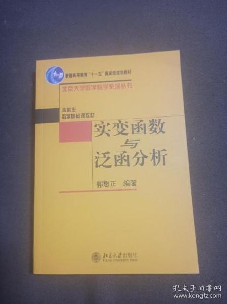 金华 会计 代办 金华专业会计服务：审计精准报表与代账方案一站式解决方案