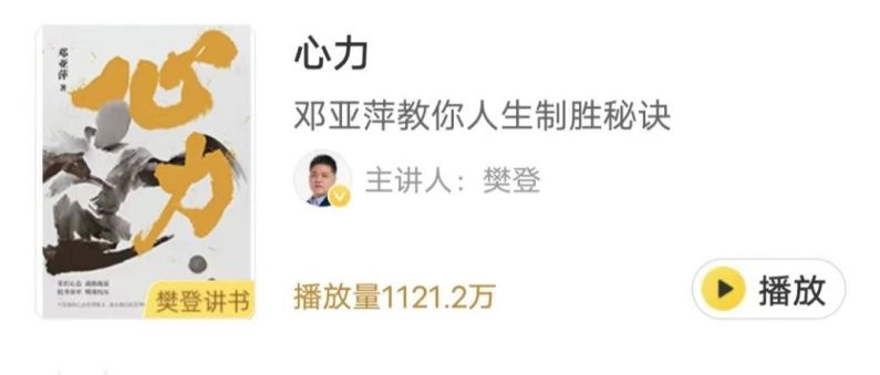 杭州会计代账软件有哪些平台 一站式解决杭州企业财务难题：最佳代账软件平台
