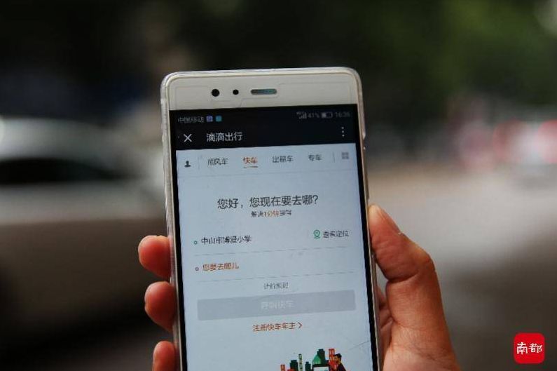 杭州erp软件哪家实惠又好用又便宜 杭州ERP软件哪家实惠又专业？避免选错