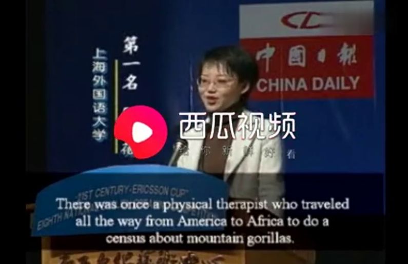 杭州erp试用 杭州ERP试用：开启智能企业转型与数字化升级之旅