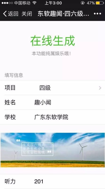杭州跨境电商erp系统哪家好 杭州跨境电商ERP系统优选推荐，驱动企业国际化竞争与步伐加速