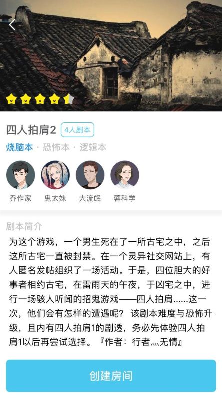 浙江智能代账报税软件：驱动企业财务智能化转型，简化流程提效新利器