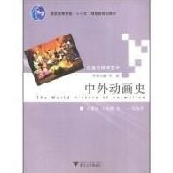 杭州 公益创投资金管理 公益创投资金管理业绩评价指标应用案例