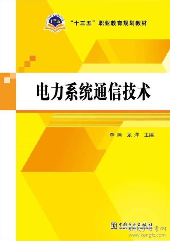 台州降低物流成本 台州物流成本优化策略：揭秘有效降低物流成本的秘籍与企业节省开支的方法