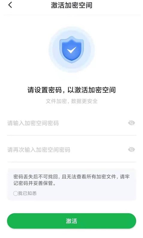 杭州erp外包 杭州企业定制ERP外包：解锁业务增长与提升竞争力的双重解决方案