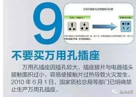 杭州金源铜业ERP升级服务：定制化满足您的独特需求