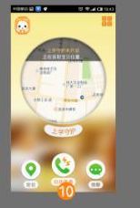 杭州财务软件怎么记账的 杭州财务软件记账指南：高效技巧与步骤详解