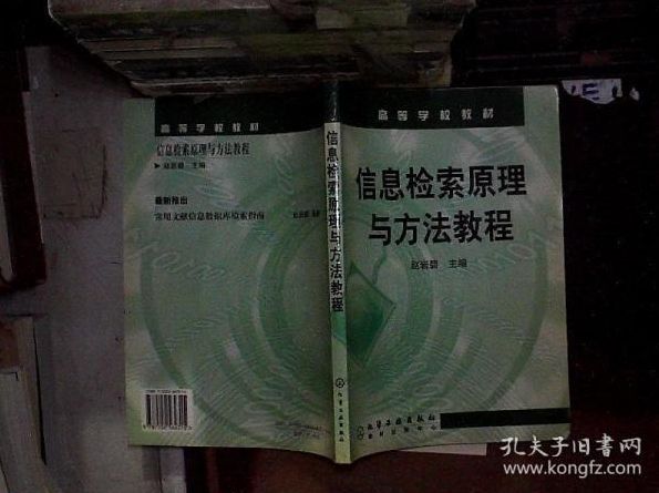 宁波智能代理记账机构排名：高效税务筹划与中小企业发展关键