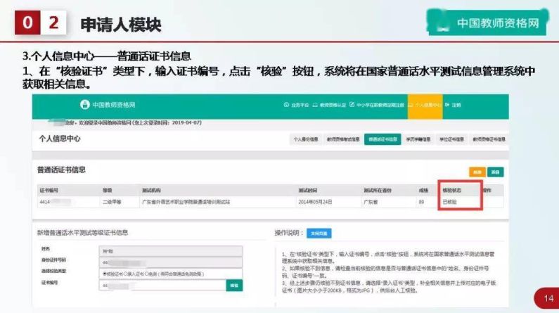 杭州注塑erp哪家实惠又好用又便宜 杭州注塑业，寻找经济实惠且功能强大的ERP系统