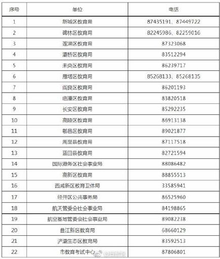 杭州注塑erp哪家实惠又好用又便宜 杭州注塑业，寻找经济实惠且功能强大的ERP系统