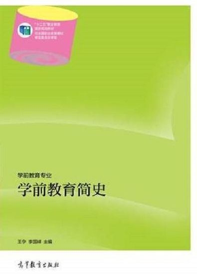 浙江物流erp系统怎么样 探索浙江物流ERP系统：高效智能解决方案与最新实践趋势