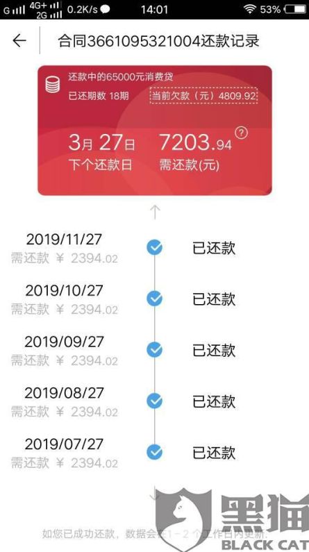 杭州财务记账软件哪个好用点 杭州财务记账软件评测，帮你高效管理账目