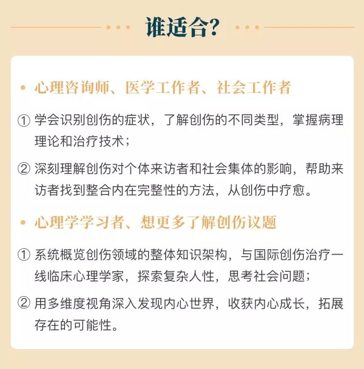 温州小企业代理记账哪家好 温州小企业代理记账：经验丰富的优质服务商与合理收费推荐