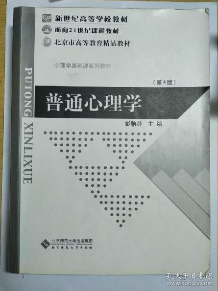 杭州哪家代理记账好用一点 如何选择杭州性价比最高的代理记账服务？
