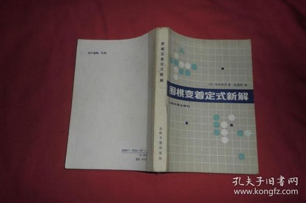 杭州财务管理家教 杭州顶级家教专属方案：轻松解决财务难题，量身定制高效财务管理学习计划